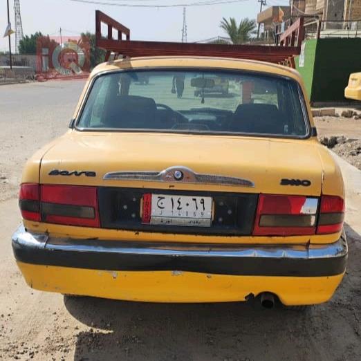GAZ فولكا